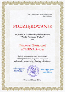 Paczka na Wschód